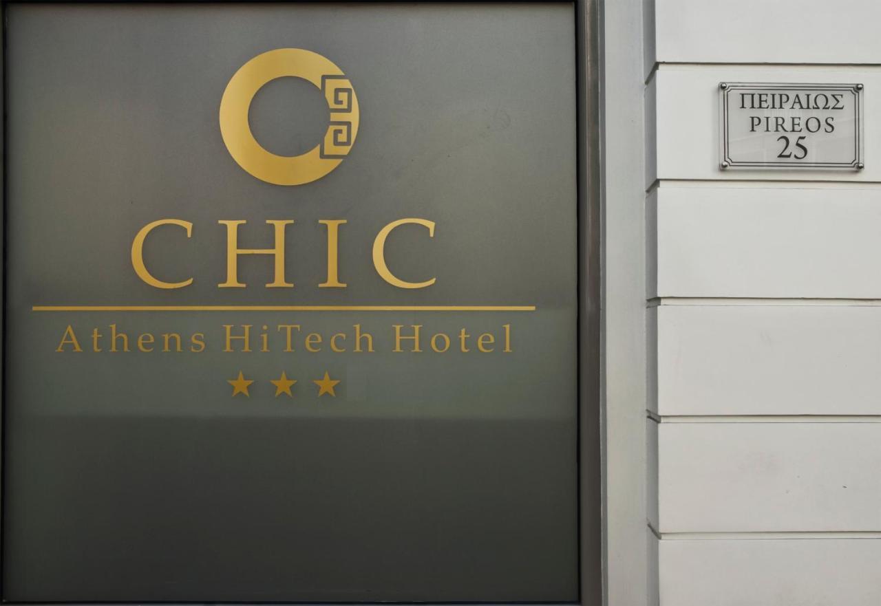Chic Hotel Athena Bagian luar foto