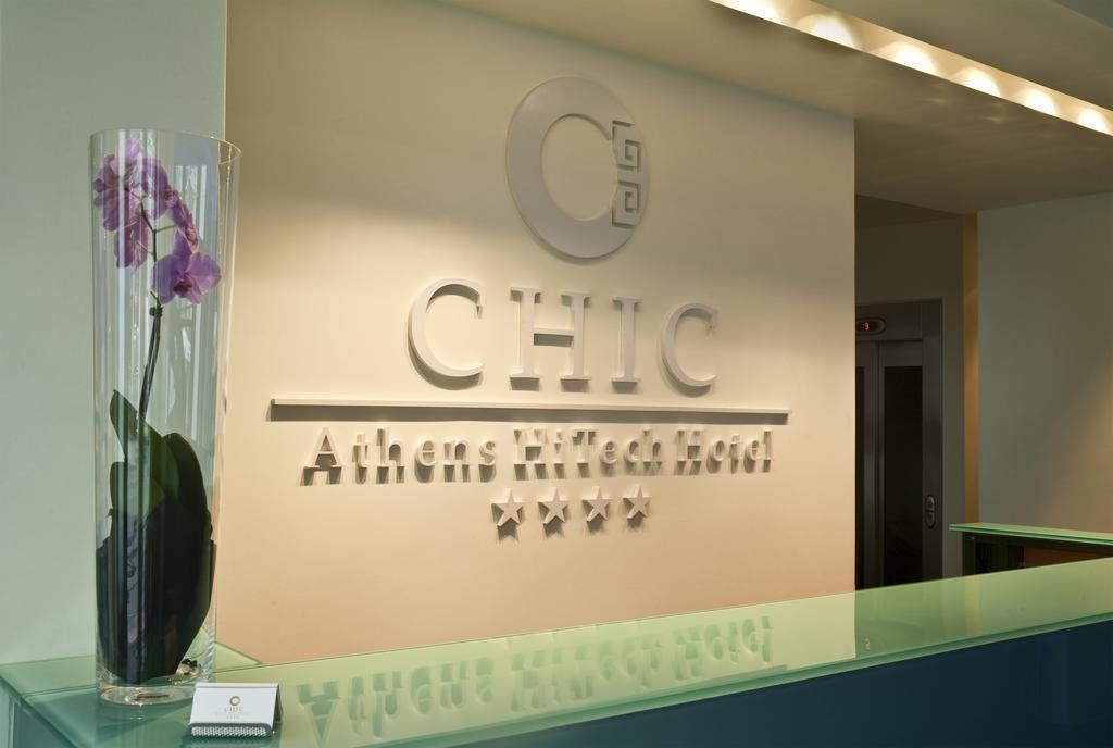 Chic Hotel Athena Bagian luar foto