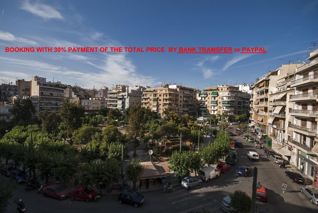 Chic Hotel Athena Bagian luar foto